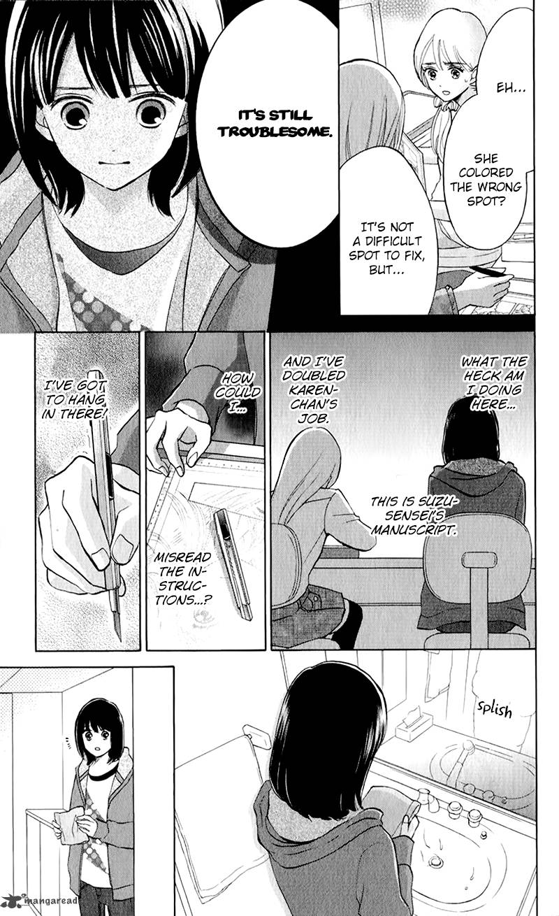 Only Hope Chapter 1 Read Hope Chapter 6 - MangaFreak