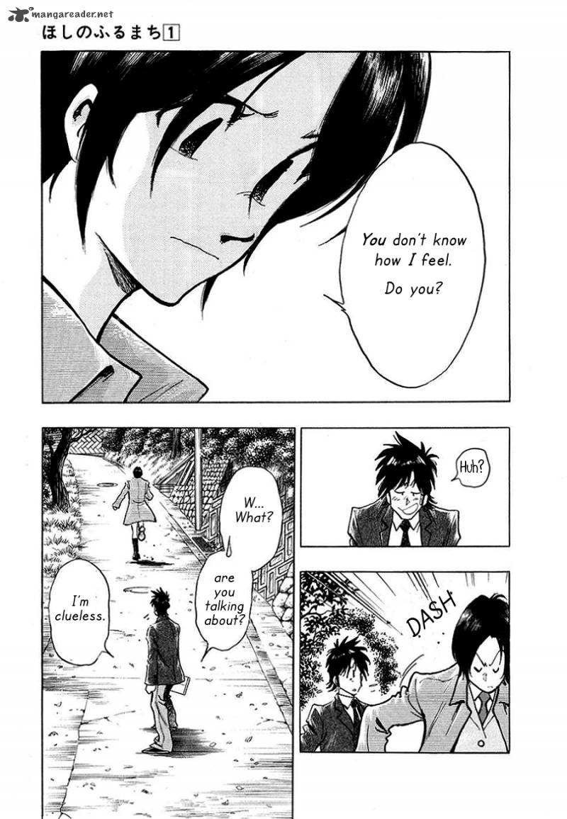 Read Hoshi No Furu Machi Chapter 2 Mangafreak Read Hoshi No Furu Machi Chapter 2 Mangafreak
