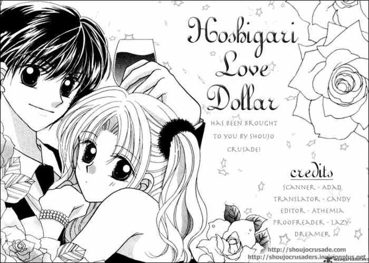 Hoshigari Love Dollar Chapter 3 Page 34