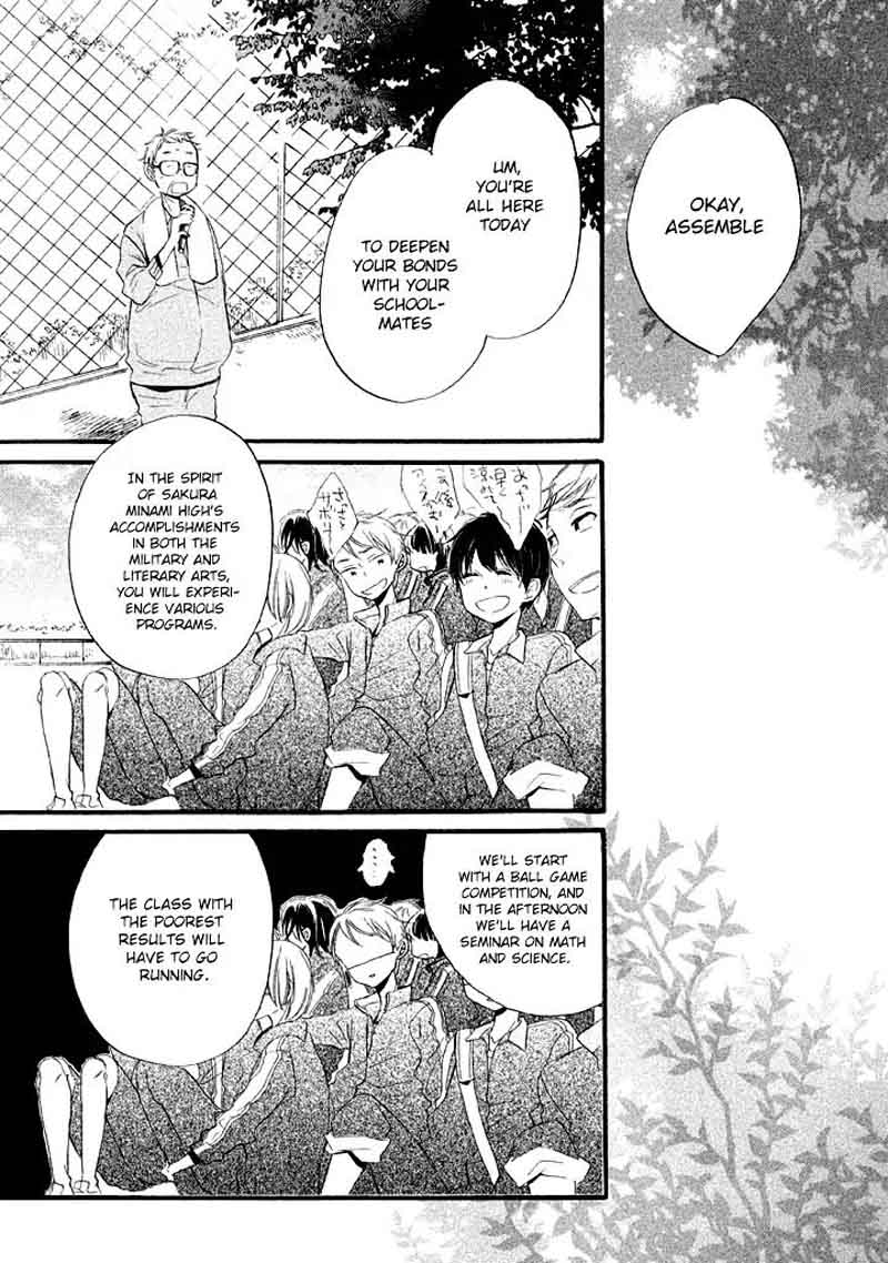 Hoshikuzu Drop Chapter 3 Page 3
