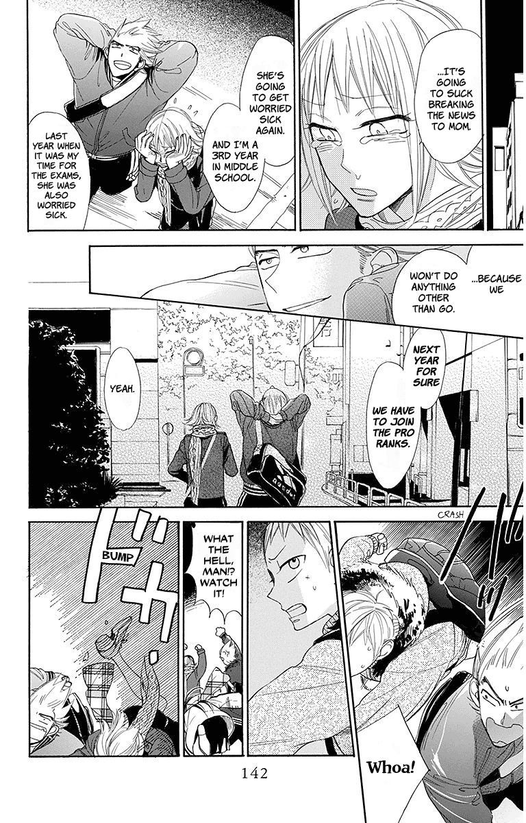 Hoshizora No Karasu Chapter 18 Page 12