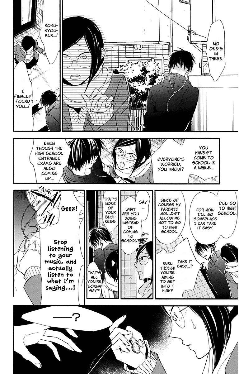Hoshizora No Karasu Chapter 18 Page 26