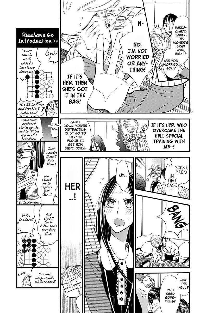 Hoshizora No Karasu Chapter 18 Page 9