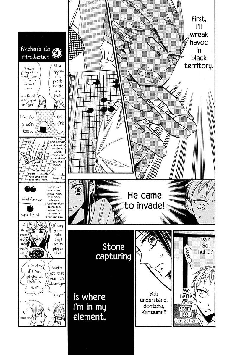 Hoshizora No Karasu Chapter 21 Page 11