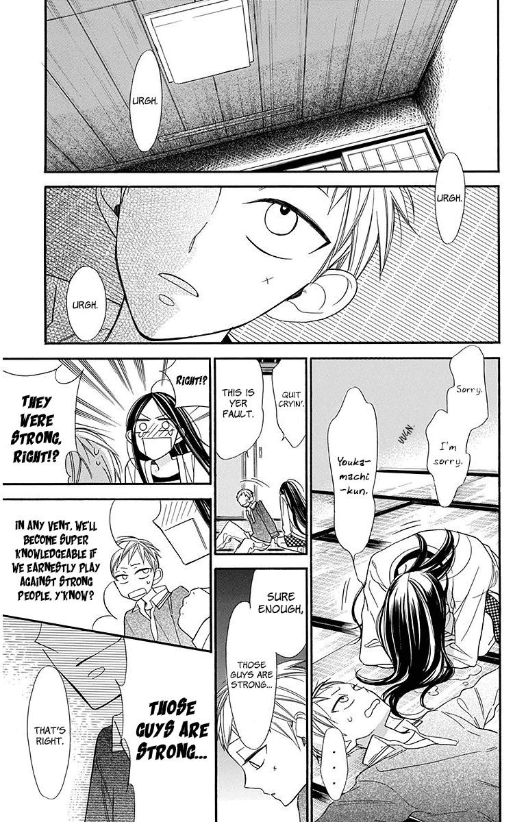Hoshizora No Karasu Chapter 21 Page 19