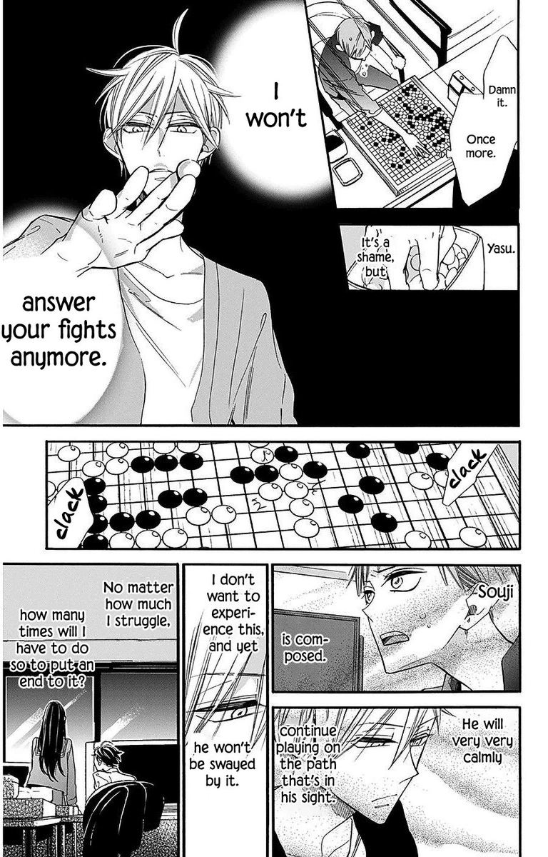 Hoshizora No Karasu Chapter 26 Page 13