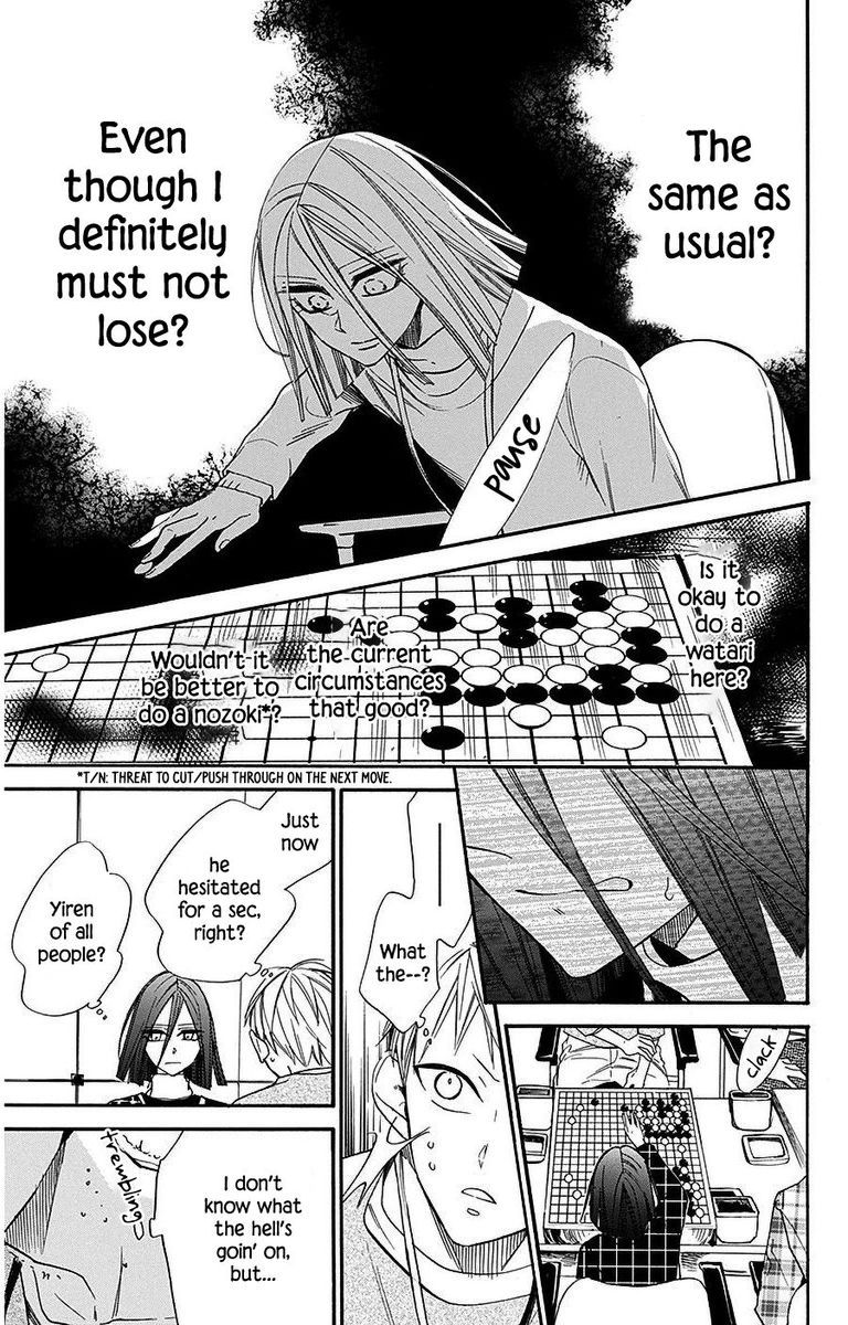 Hoshizora No Karasu Chapter 29 Page 16
