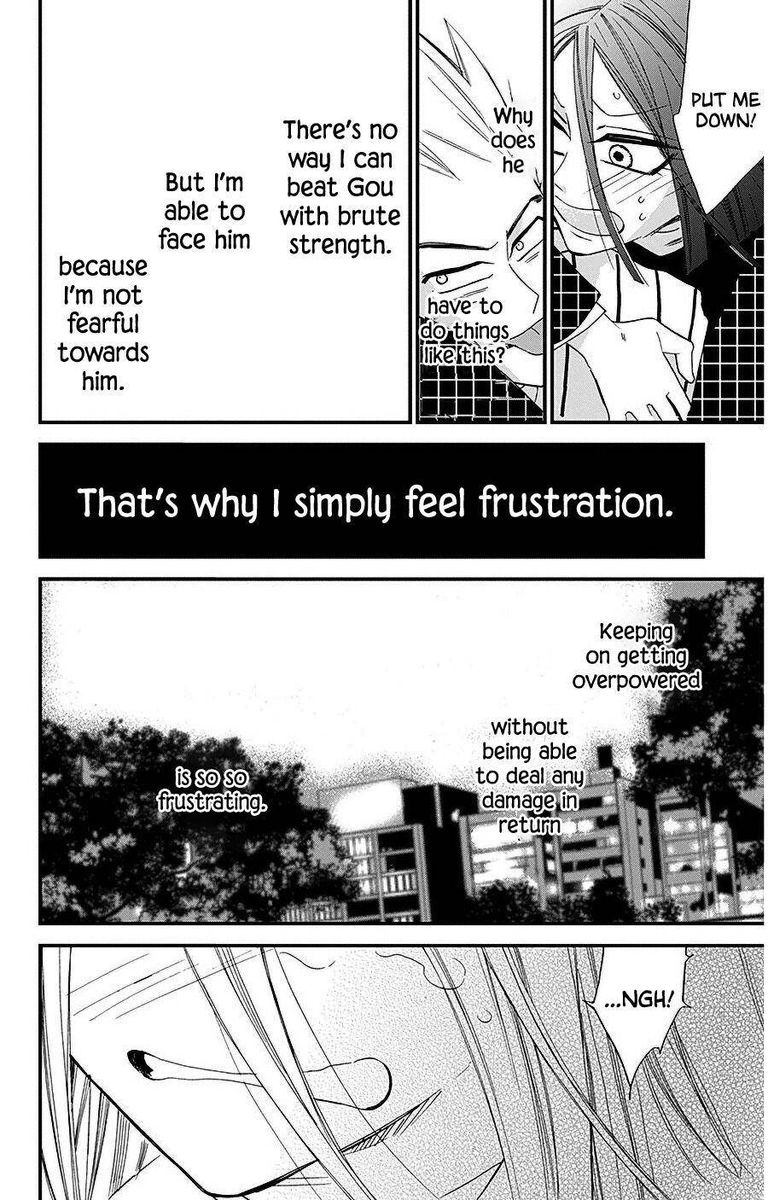 Hoshizora No Karasu Chapter 30 Page 16