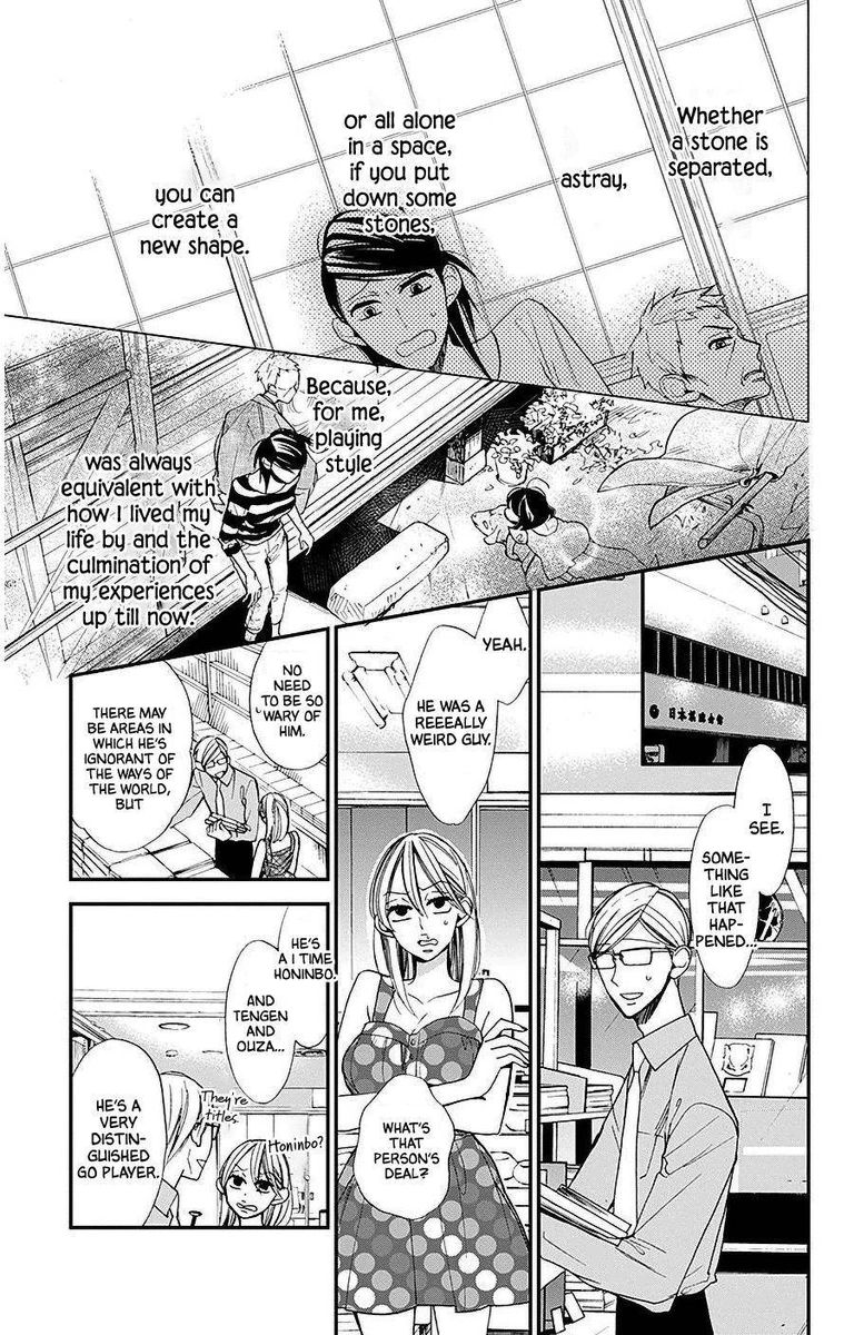 Hoshizora No Karasu Chapter 33 Page 11