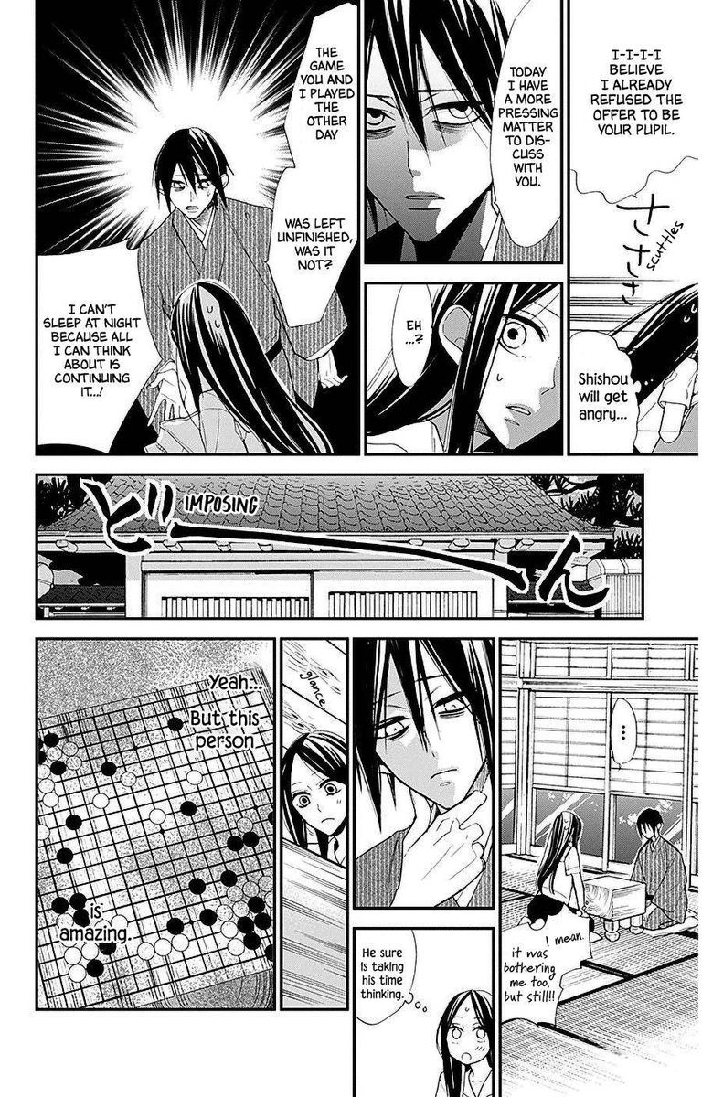 Hoshizora No Karasu Chapter 33 Page 16