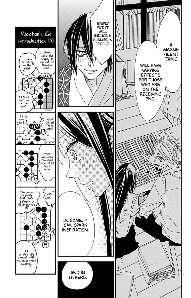 Hoshizora No Karasu Chapter 36 Page 11