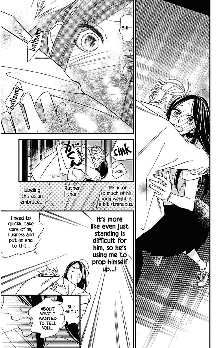 Hoshizora No Karasu Chapter 36 Page 3