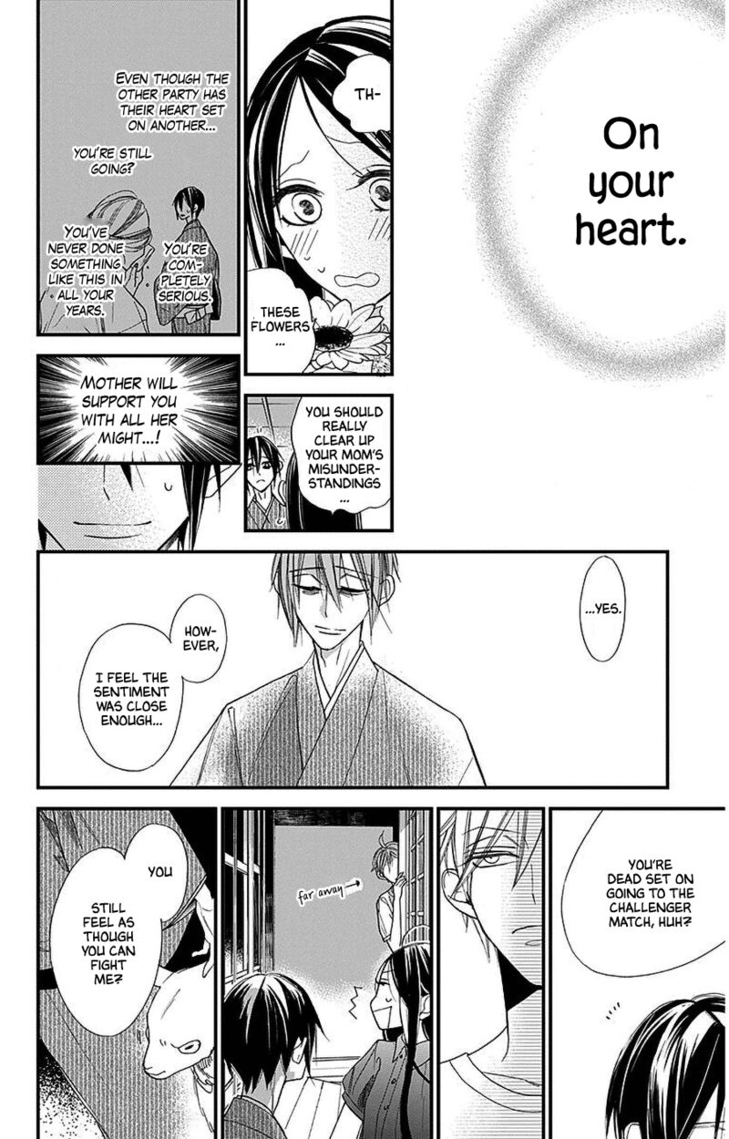 Hoshizora No Karasu Chapter 38 Page 14