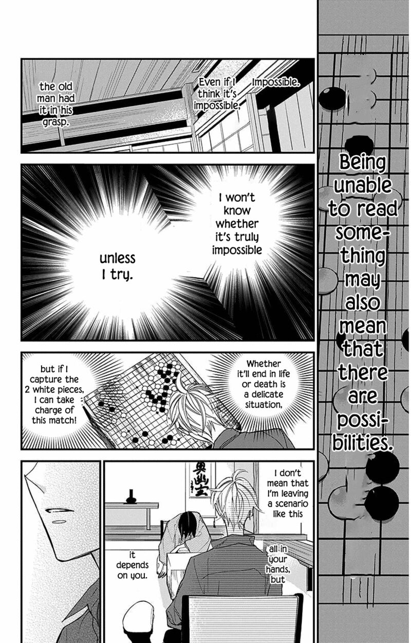 Hoshizora No Karasu Chapter 39 Page 14