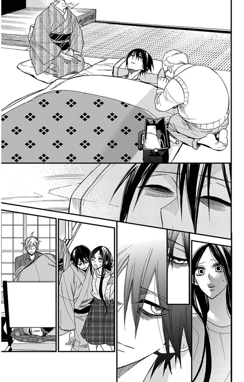 Hoshizora No Karasu Chapter 39 Page 7