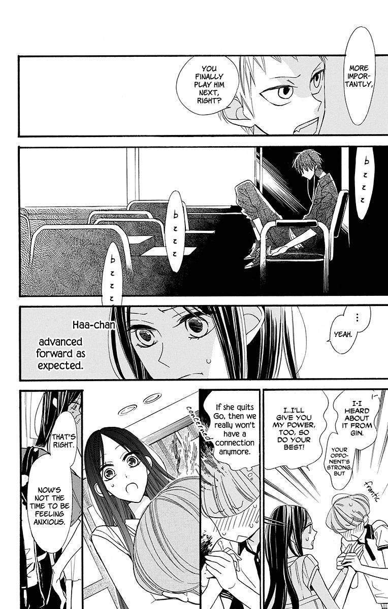 Hoshizora No Karasu Chapter 6 Page 10