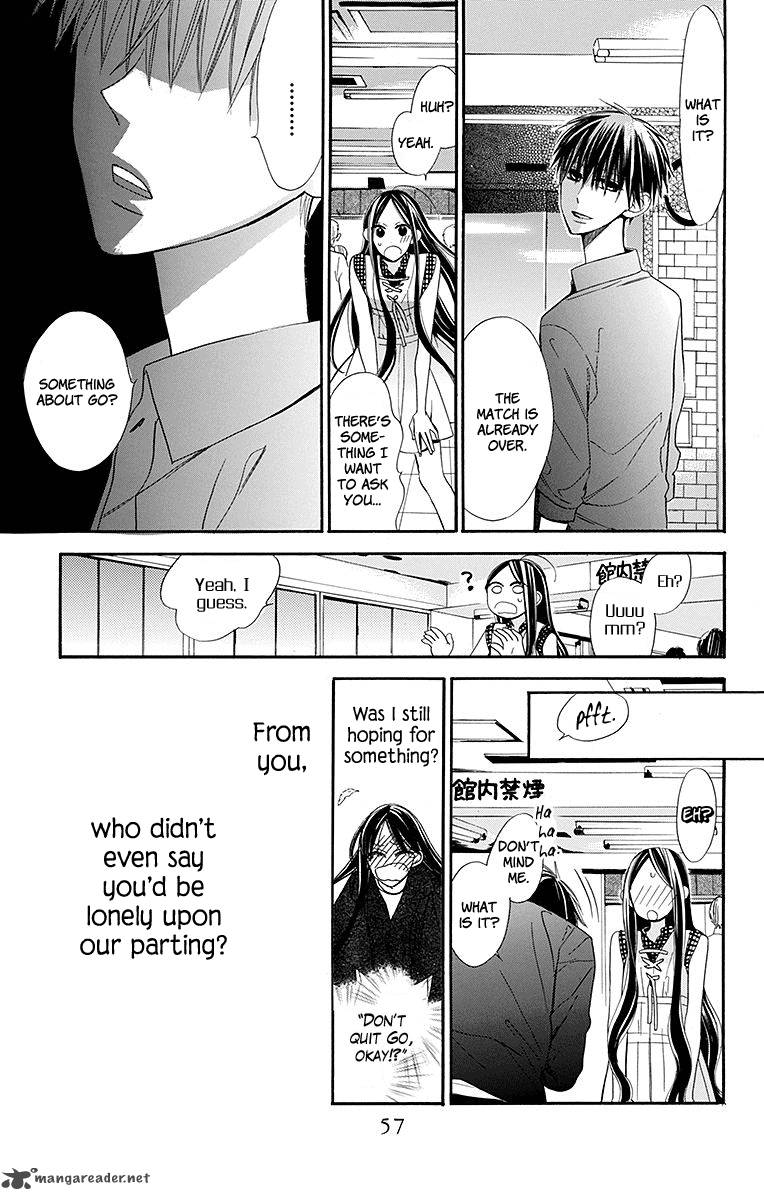 Hoshizora No Karasu Chapter 7 Page 26