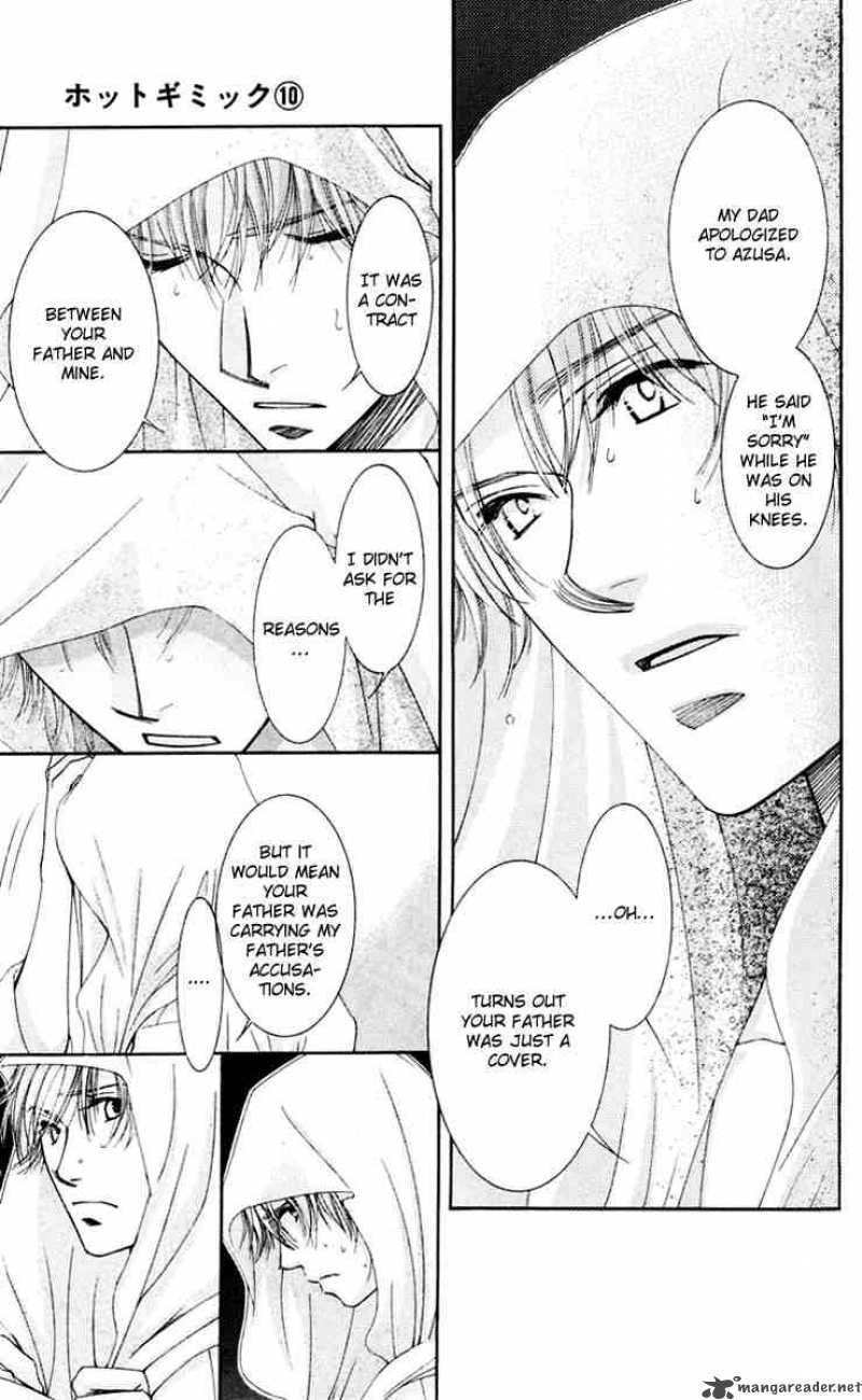 Read Hot Gimmick Chapter 45 Mangafreak