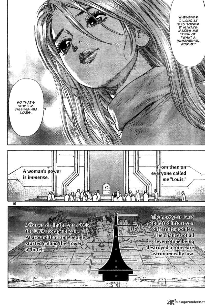 Read Hotel Chapter 1 Mangafreak