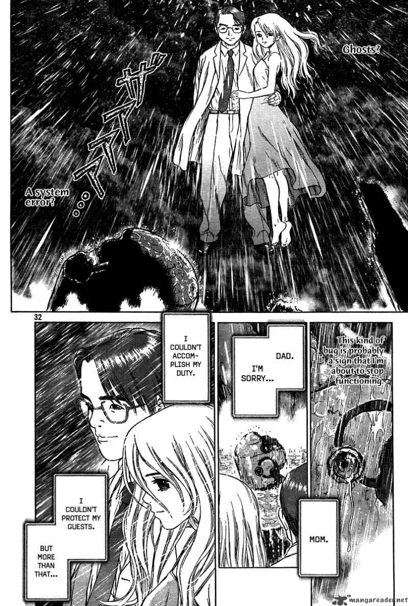 Read Hotel Chapter 1 Mangafreak