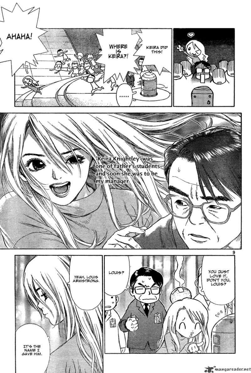 Read Hotel Chapter 1 Mangafreak