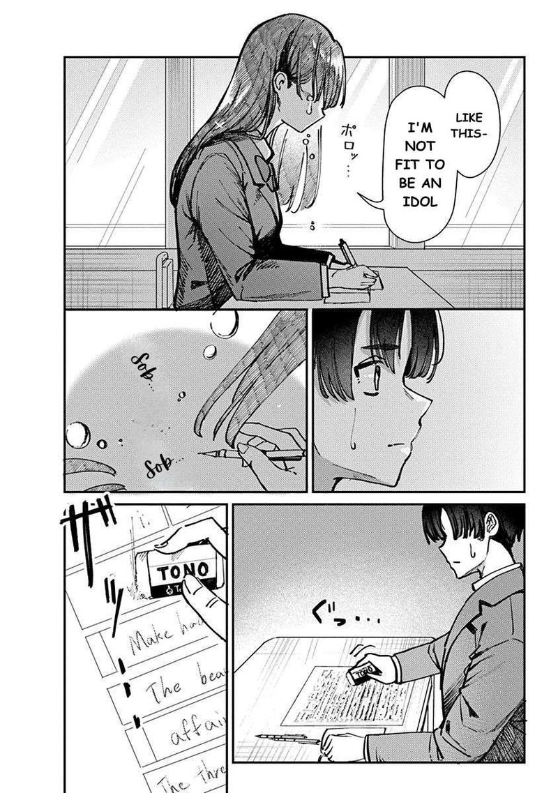 Houkago No Idol Ni Wa Himitsu Ga Aru Chapter 1 Page 30