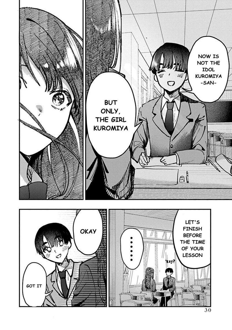 Houkago No Idol Ni Wa Himitsu Ga Aru Chapter 1 Page 32