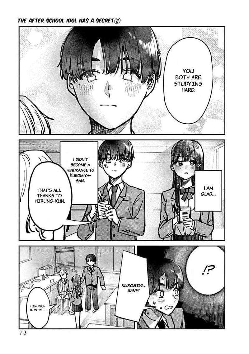 Houkago No Idol Ni Wa Himitsu Ga Aru Chapter 11 Page 13