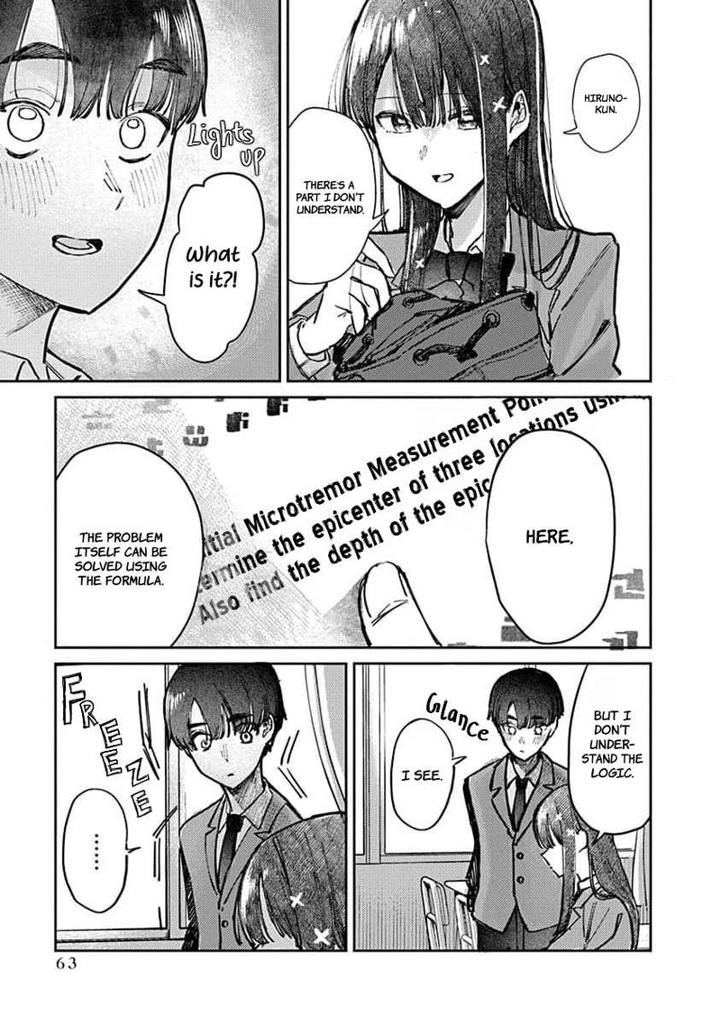 Houkago No Idol Ni Wa Himitsu Ga Aru Chapter 11 Page 3