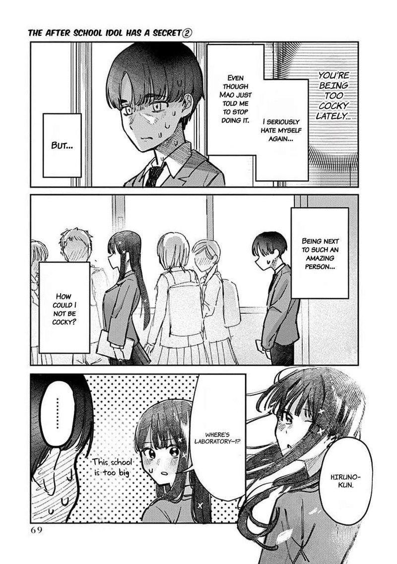 Houkago No Idol Ni Wa Himitsu Ga Aru Chapter 11 Page 9