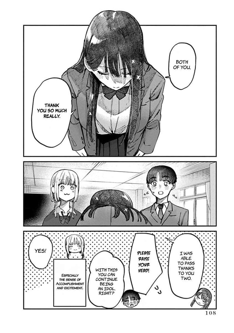 Houkago No Idol Ni Wa Himitsu Ga Aru Chapter 13 Page 12
