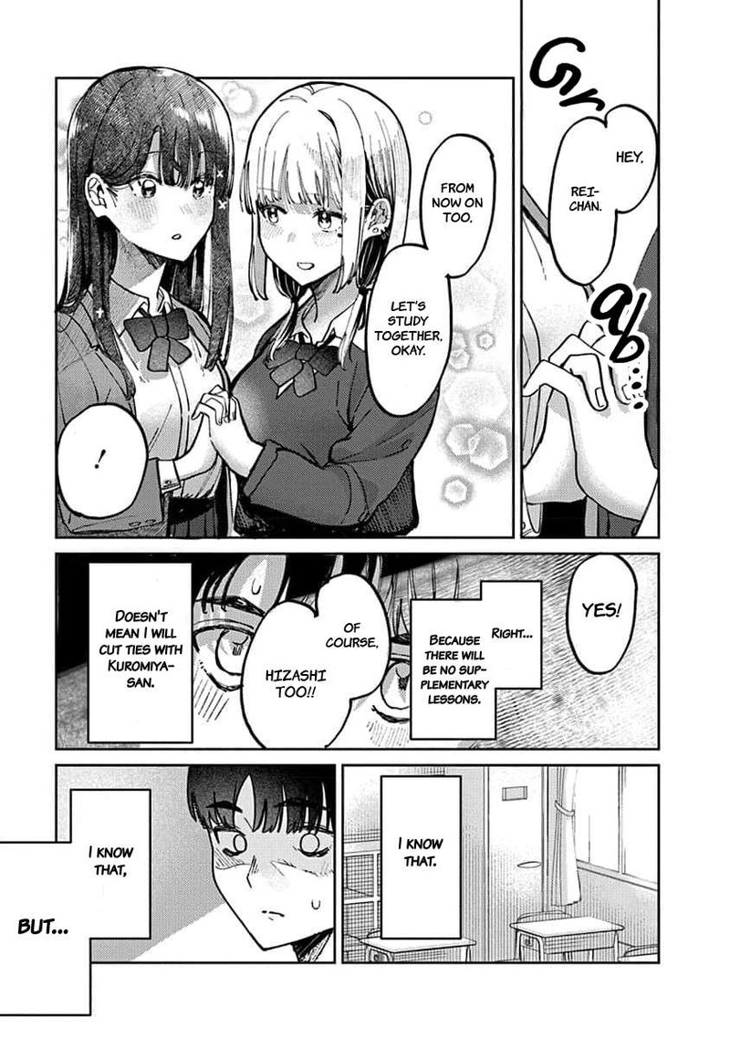 Houkago No Idol Ni Wa Himitsu Ga Aru Chapter 13 Page 15