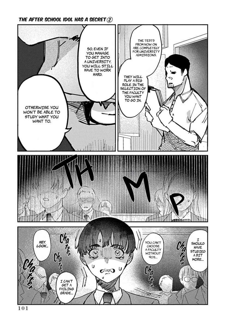 Houkago No Idol Ni Wa Himitsu Ga Aru Chapter 13 Page 5