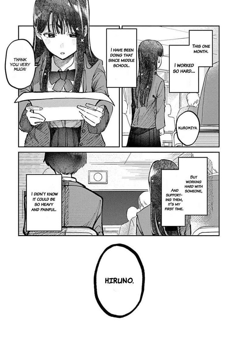 Houkago No Idol Ni Wa Himitsu Ga Aru Chapter 13 Page 7