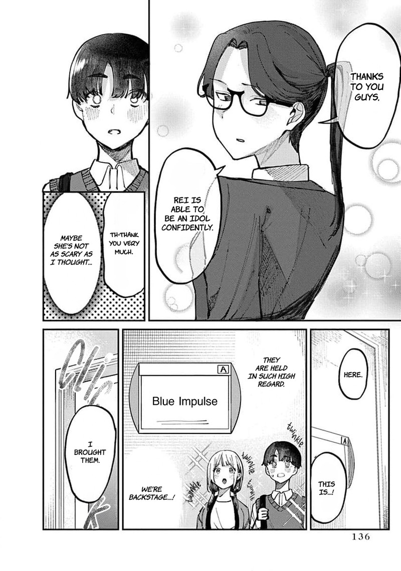 Houkago No Idol Ni Wa Himitsu Ga Aru Chapter 15 Page 2