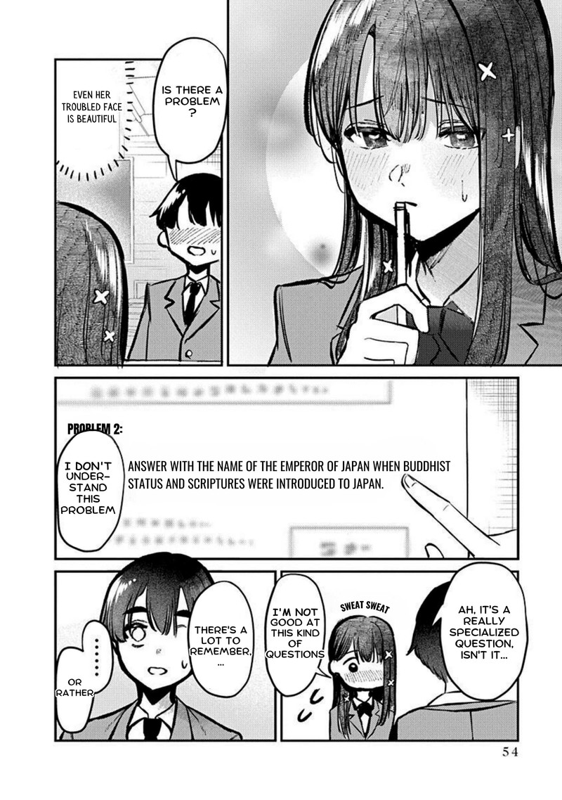 Houkago No Idol Ni Wa Himitsu Ga Aru Chapter 2 Page 12