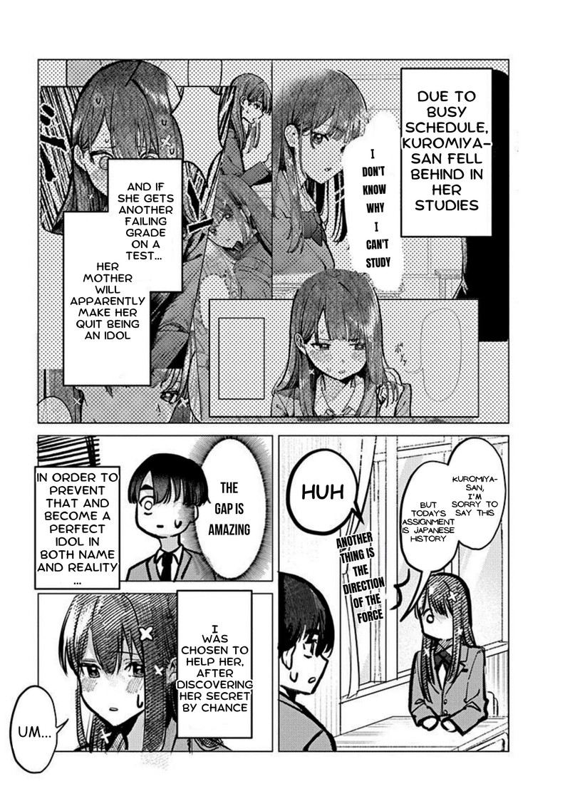 Houkago No Idol Ni Wa Himitsu Ga Aru Chapter 2 Page 7