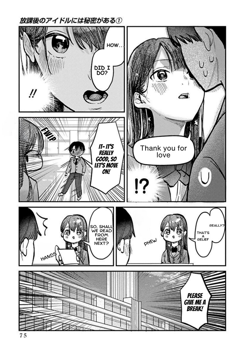 Houkago No Idol Ni Wa Himitsu Ga Aru Chapter 3 Page 11