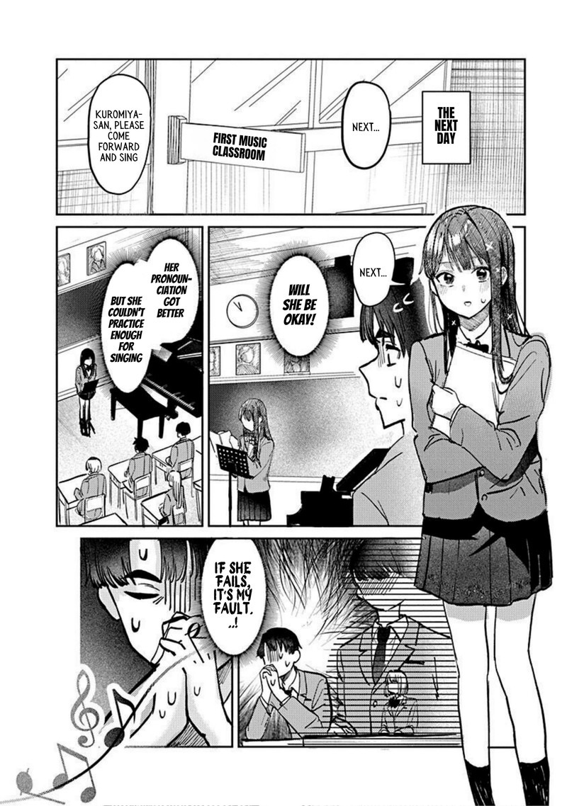 Houkago No Idol Ni Wa Himitsu Ga Aru Chapter 3 Page 12