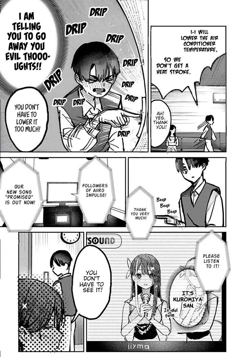 Houkago No Idol Ni Wa Himitsu Ga Aru Chapter 6 Page 11