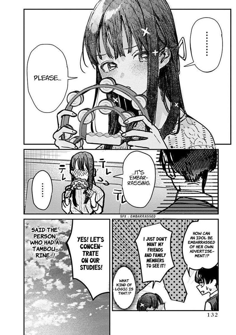 Houkago No Idol Ni Wa Himitsu Ga Aru Chapter 6 Page 12