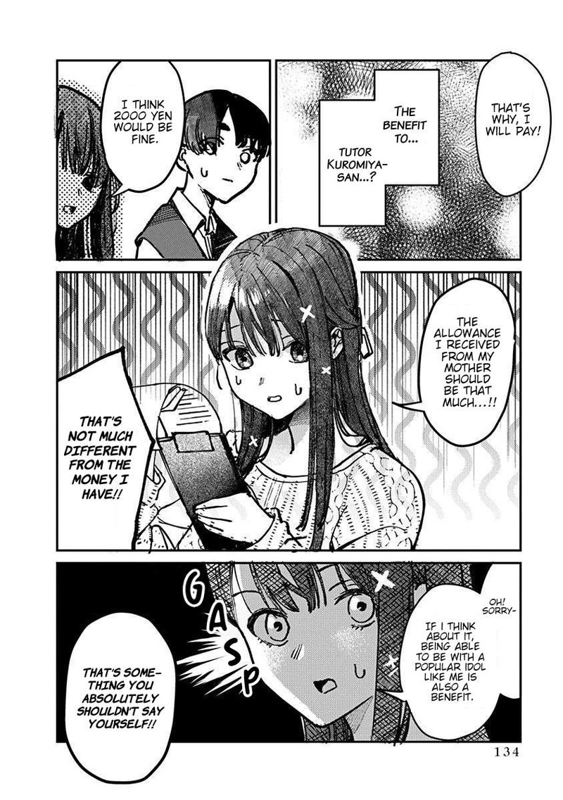 Houkago No Idol Ni Wa Himitsu Ga Aru Chapter 6 Page 14