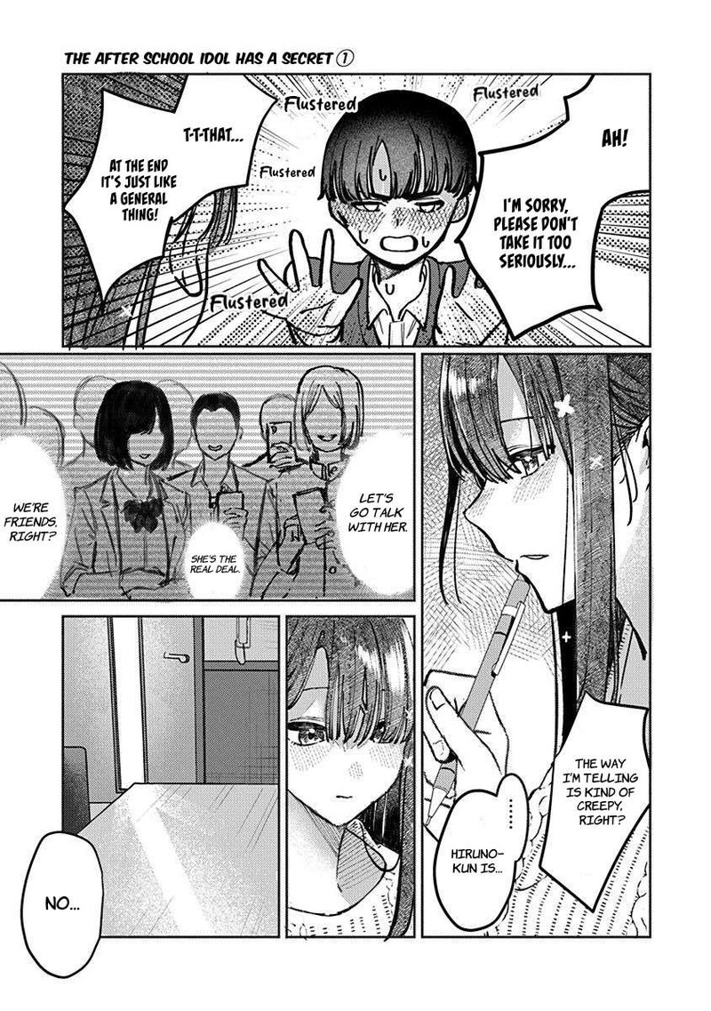 Houkago No Idol Ni Wa Himitsu Ga Aru Chapter 7 Page 11