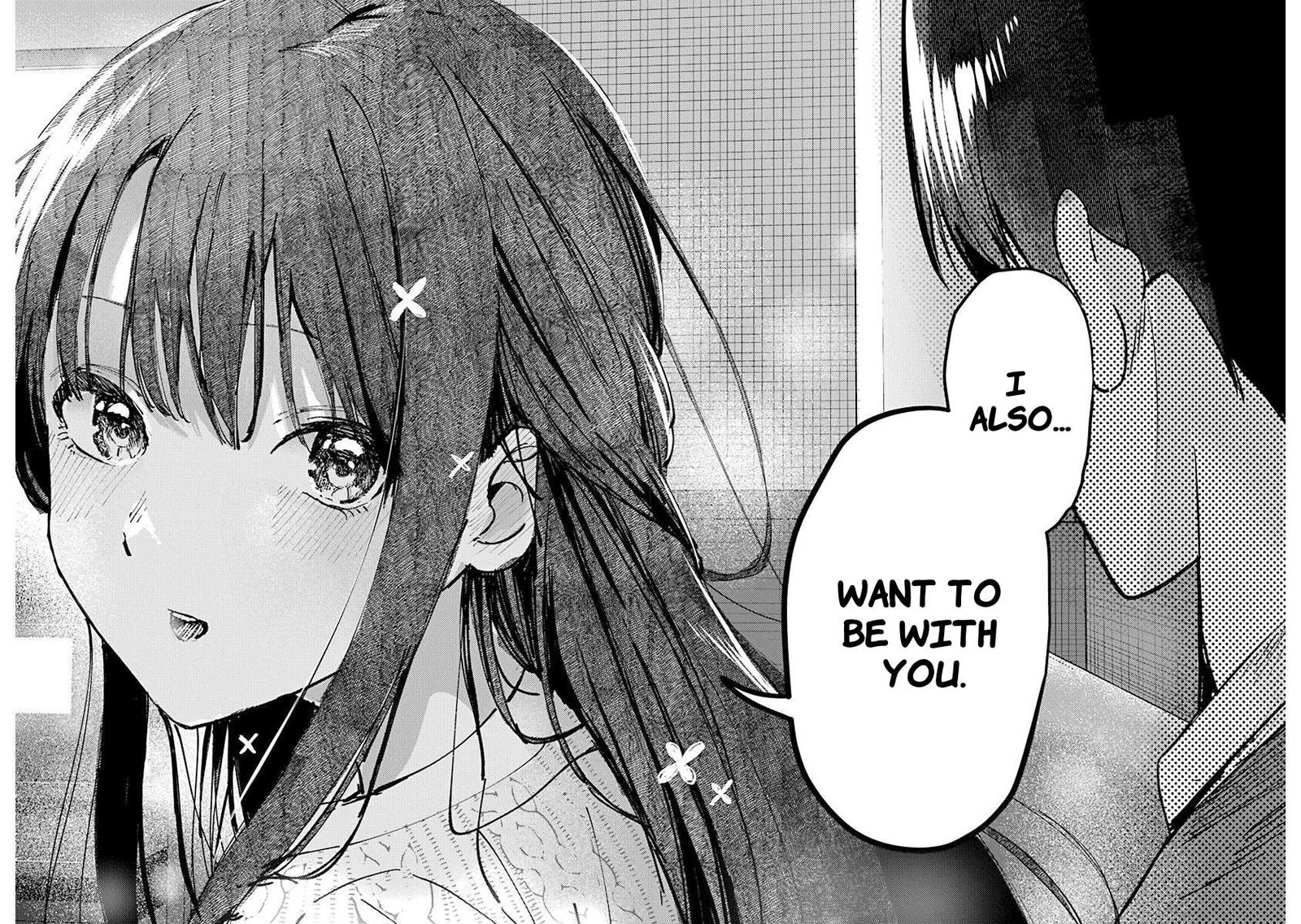 Houkago No Idol Ni Wa Himitsu Ga Aru Chapter 7 Page 12