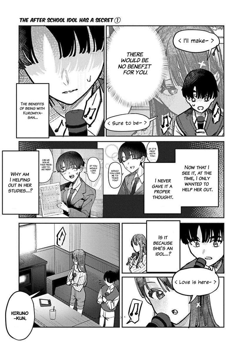 Houkago No Idol Ni Wa Himitsu Ga Aru Chapter 7 Page 5