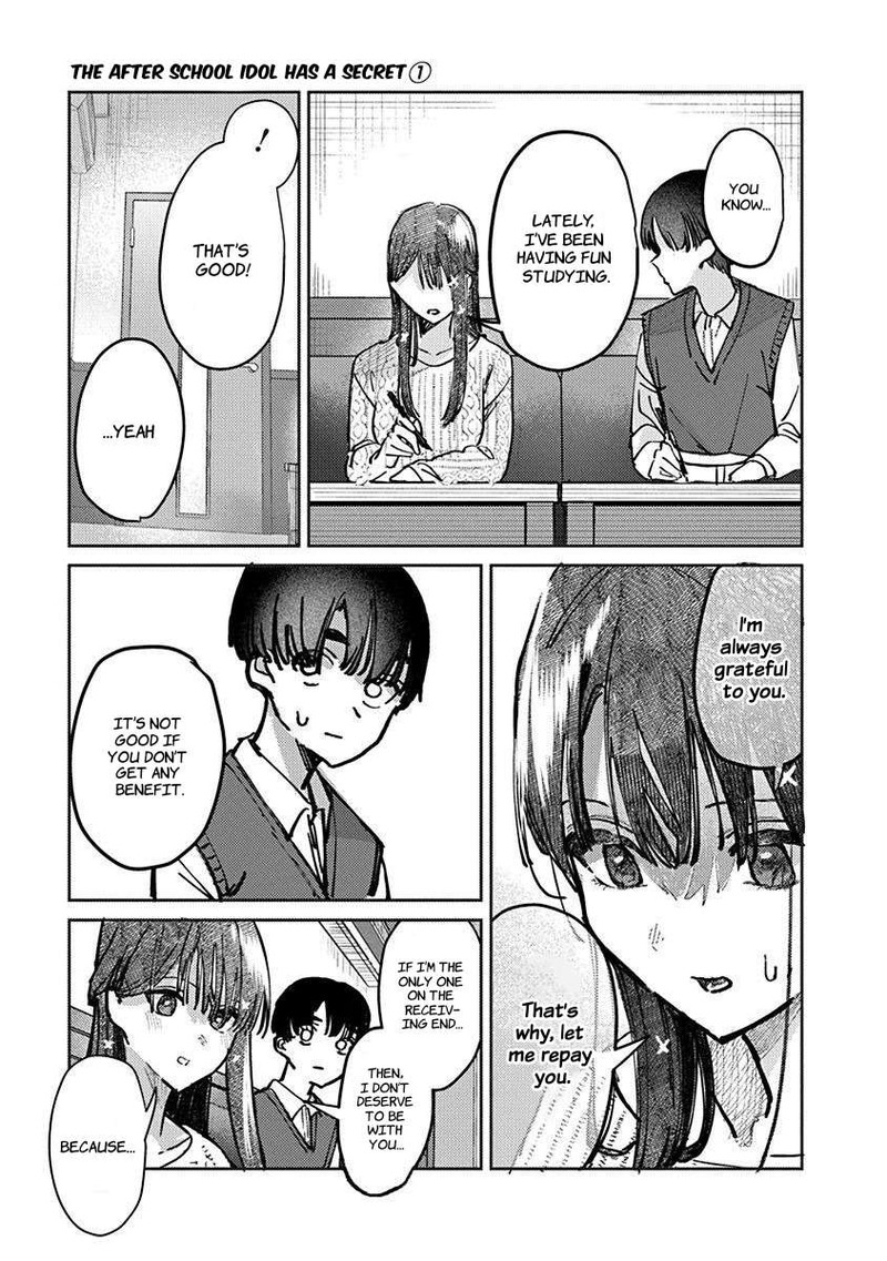 Houkago No Idol Ni Wa Himitsu Ga Aru Chapter 7 Page 7