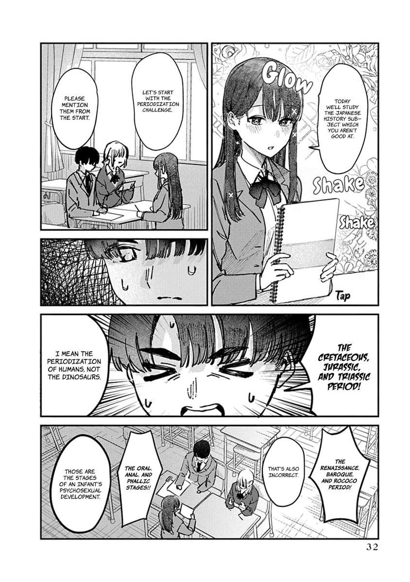 Houkago No Idol Ni Wa Himitsu Ga Aru Chapter 9 Page 11