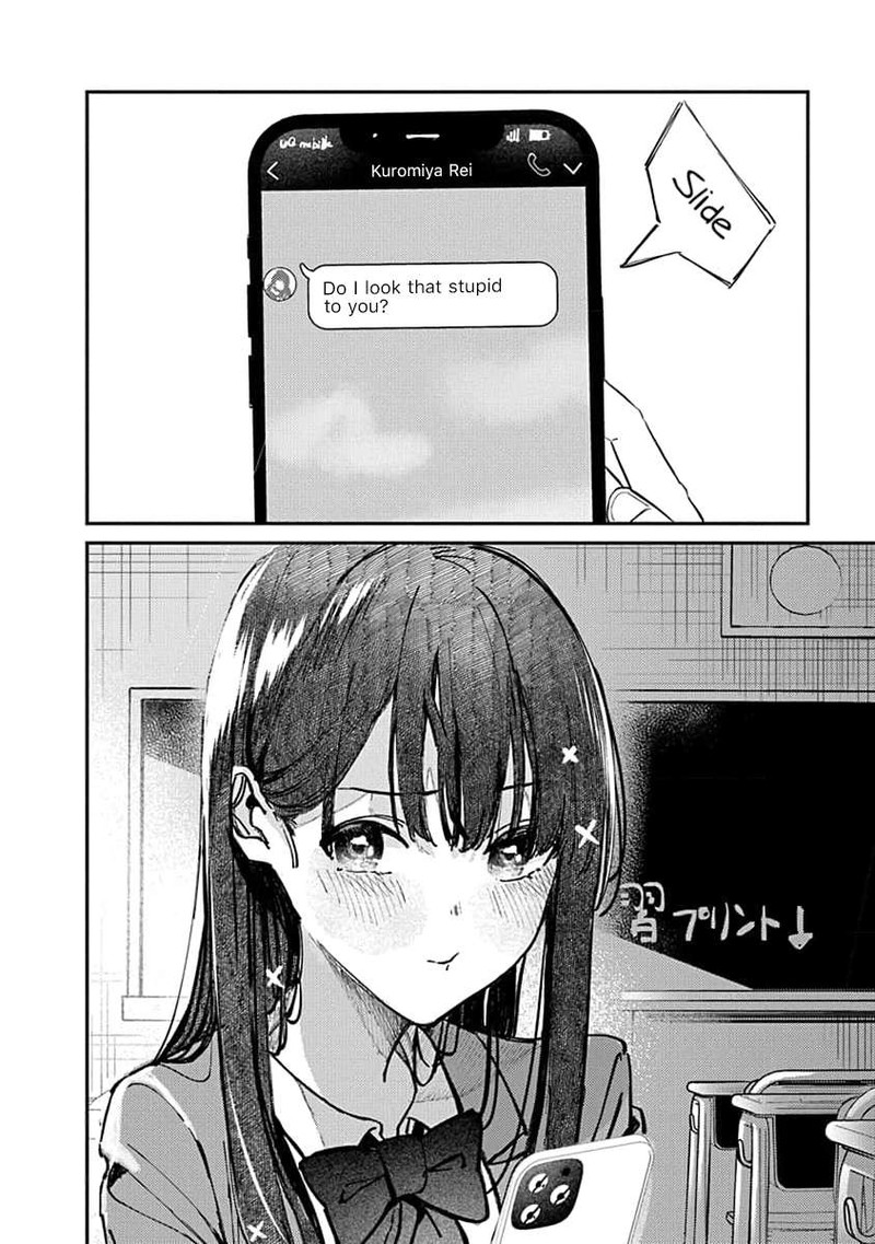 Houkago No Idol Ni Wa Himitsu Ga Aru Chapter 9 Page 15