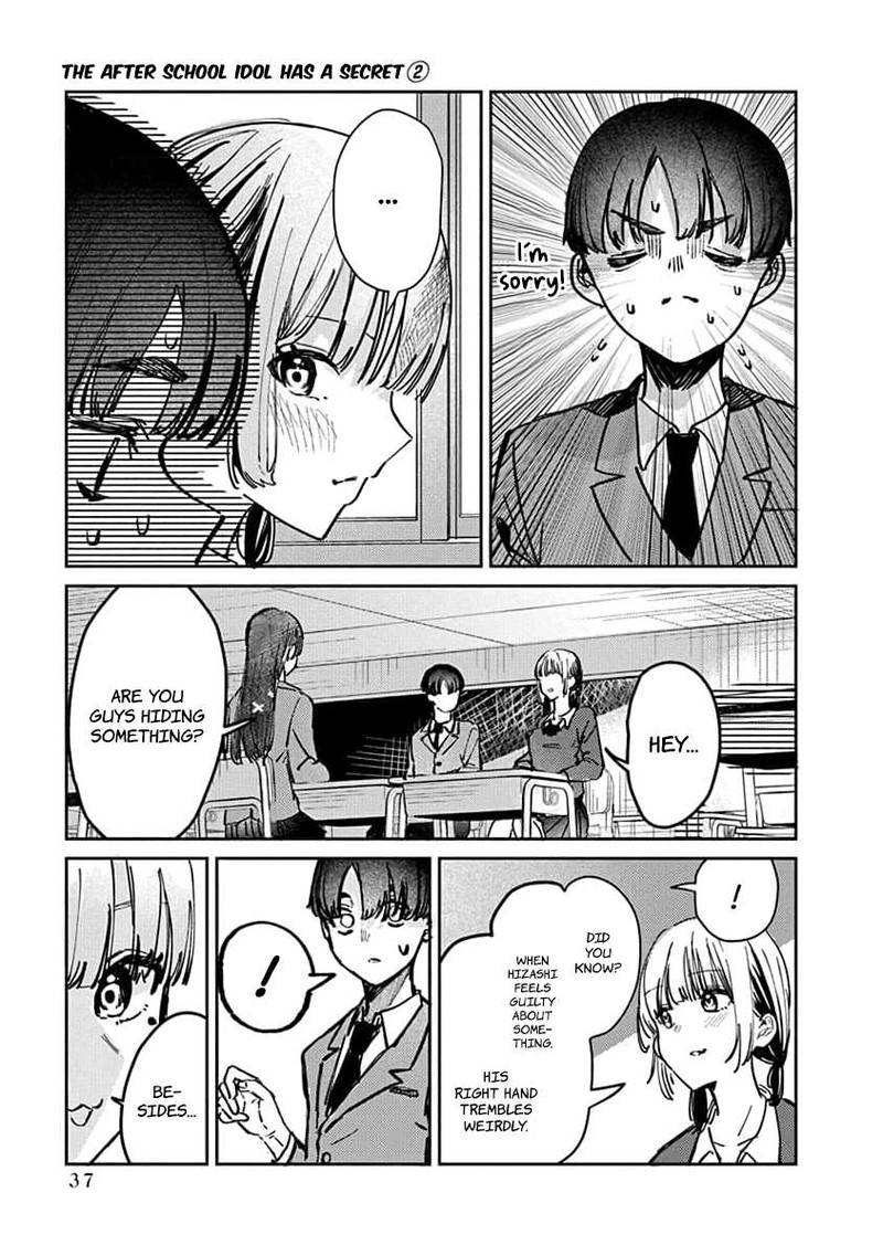 Houkago No Idol Ni Wa Himitsu Ga Aru Chapter 9 Page 16