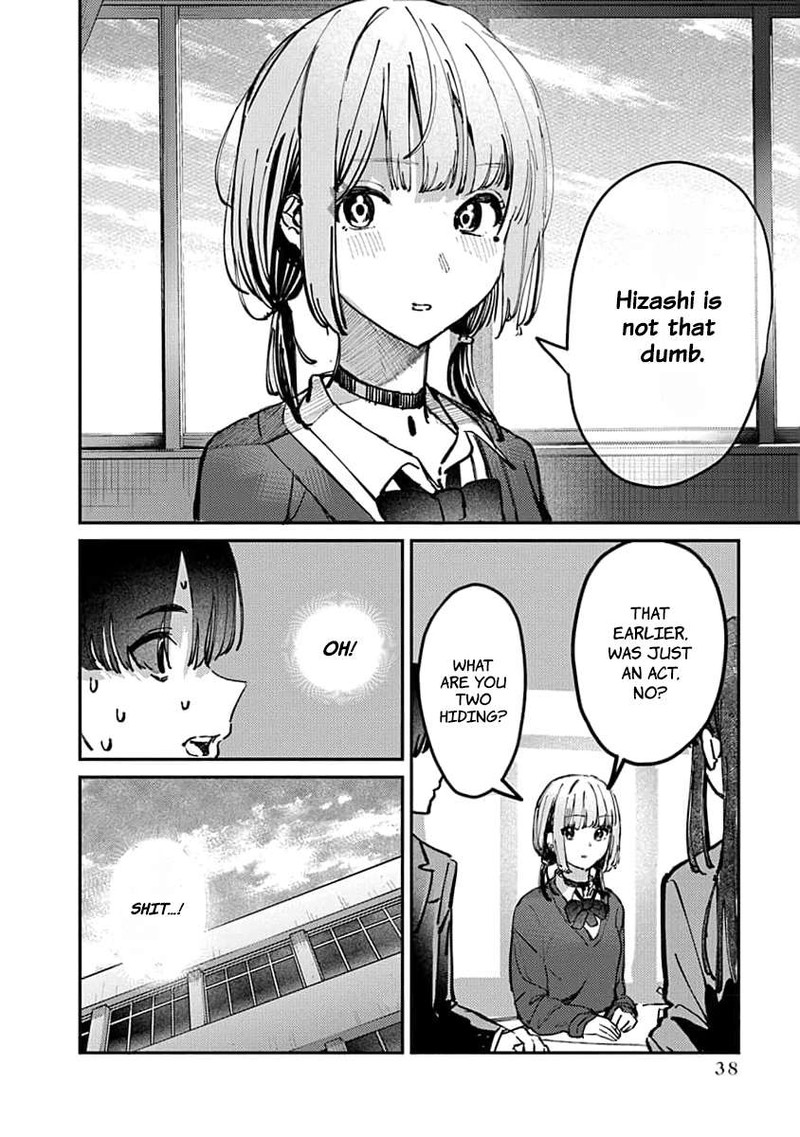 Houkago No Idol Ni Wa Himitsu Ga Aru Chapter 9 Page 17